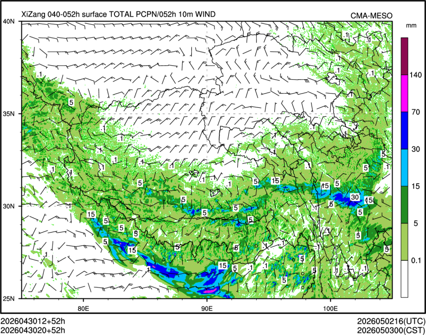 04/30 20时 +052小时