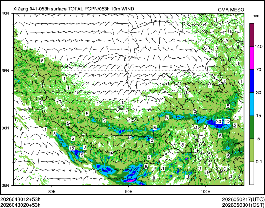 04/30 20时 +053小时
