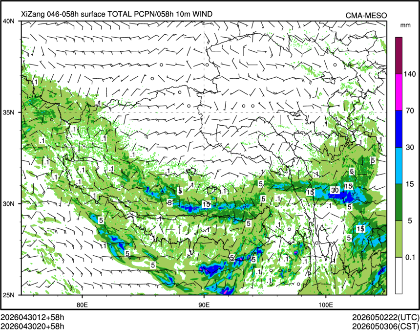 04/30 20时 +058小时