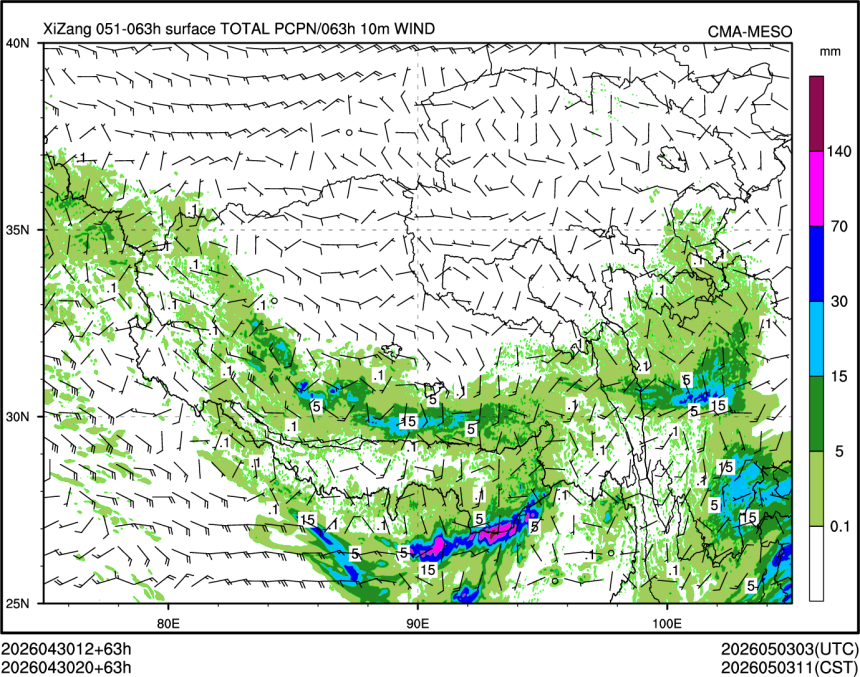 04/30 20时 +063小时