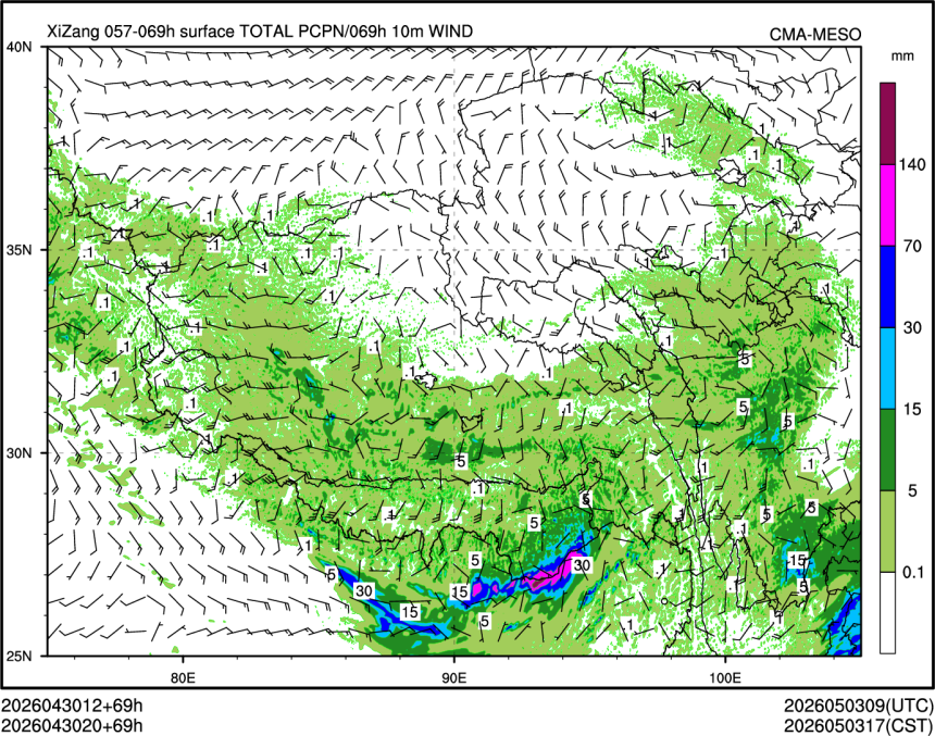 04/30 20时 +069小时