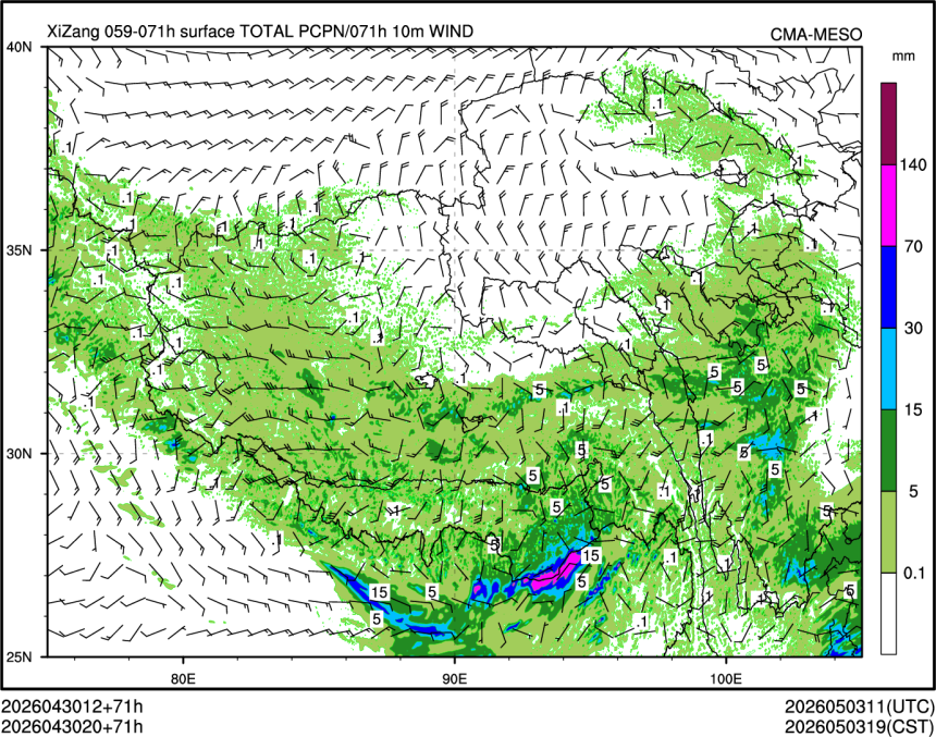 04/30 20时 +071小时