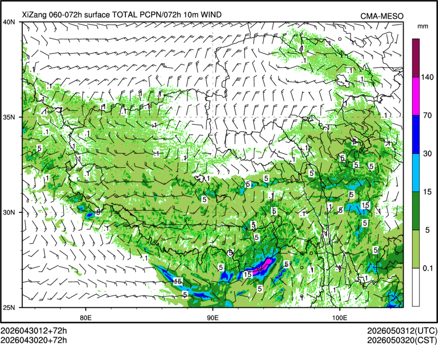 04/30 20时 +072小时