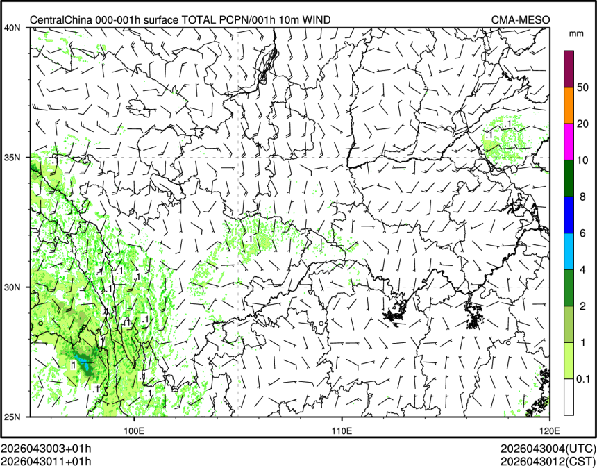 04/30 11时 +001小时