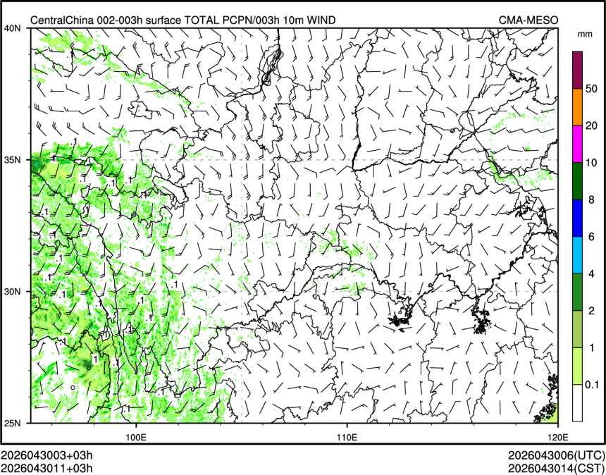 04/30 11时 +003小时