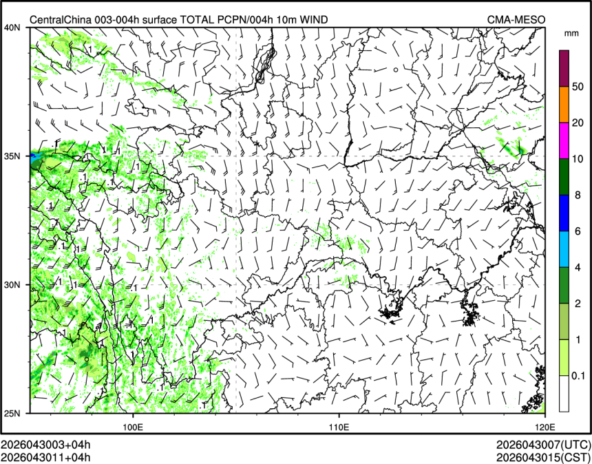 04/30 11时 +004小时