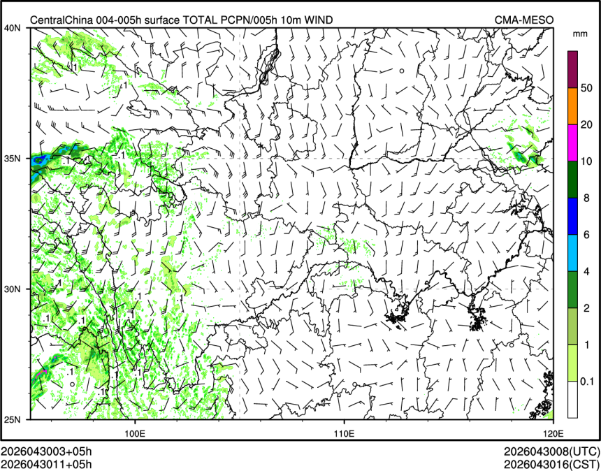 04/30 11时 +005小时