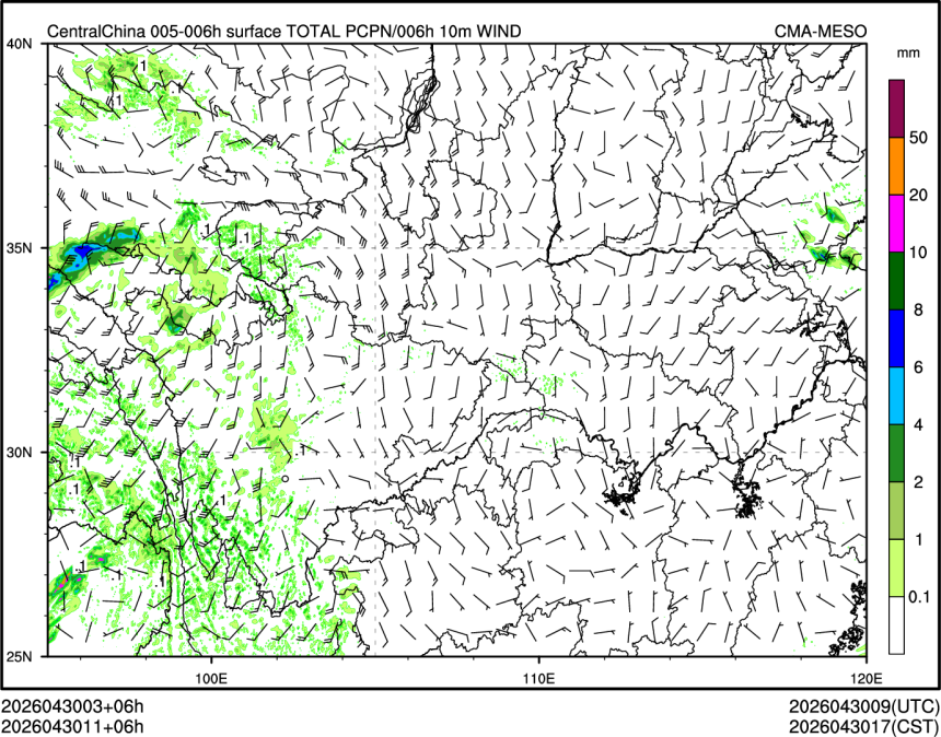 04/30 11时 +006小时