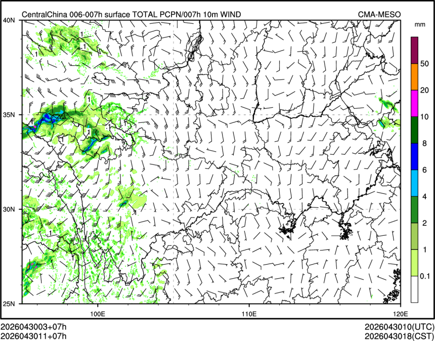 04/30 11时 +007小时
