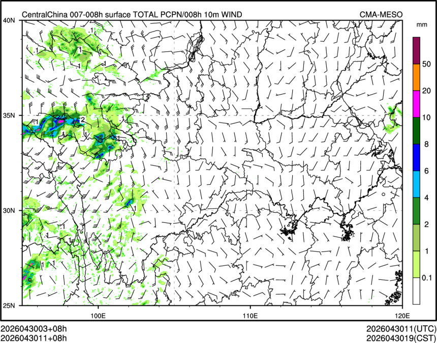 04/30 11时 +008小时
