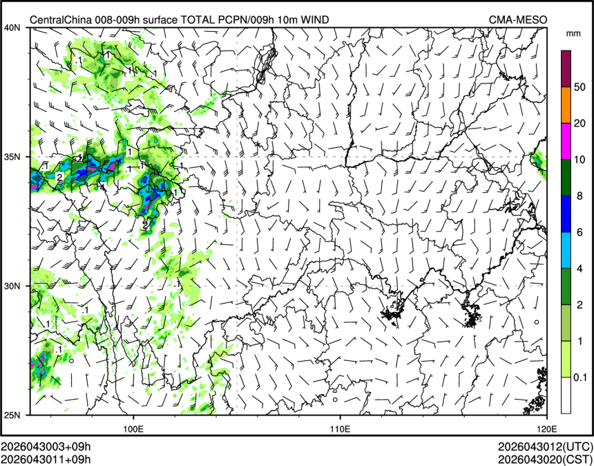 04/30 11时 +009小时