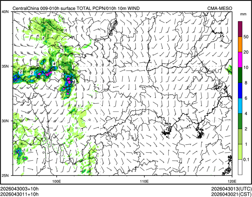 04/30 11时 +010小时
