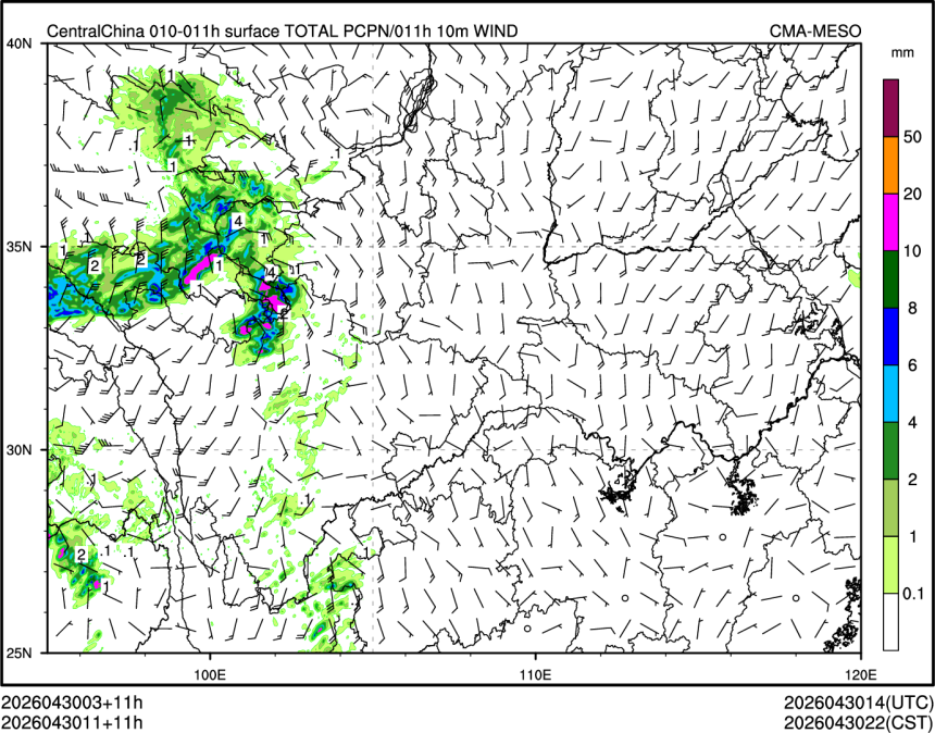 04/30 11时 +011小时