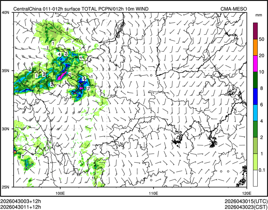 04/30 11时 +012小时