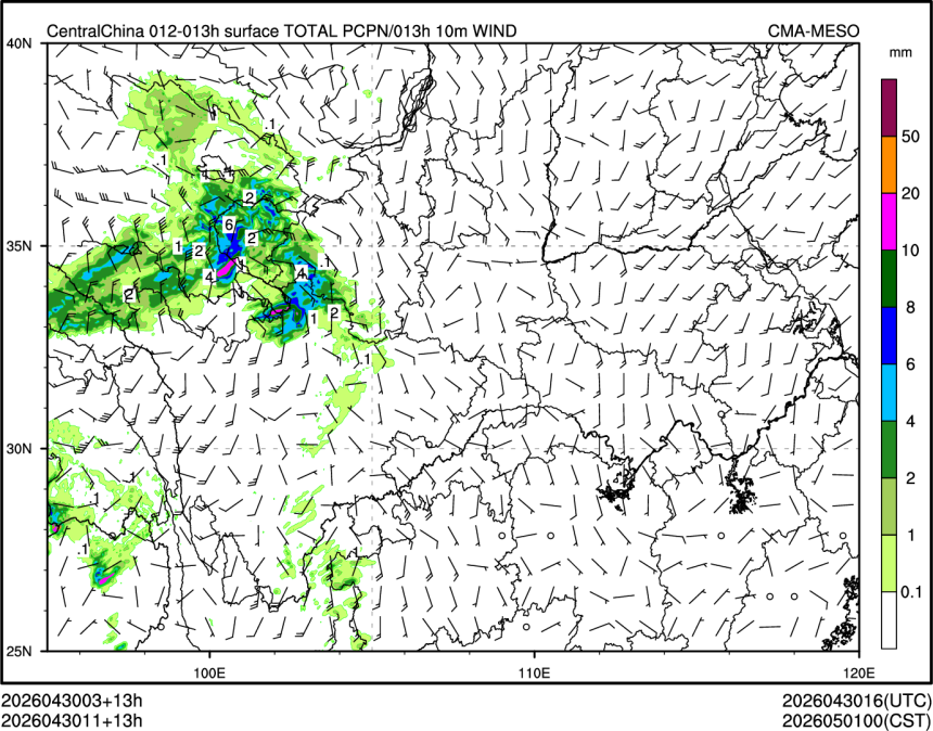 04/30 11时 +013小时