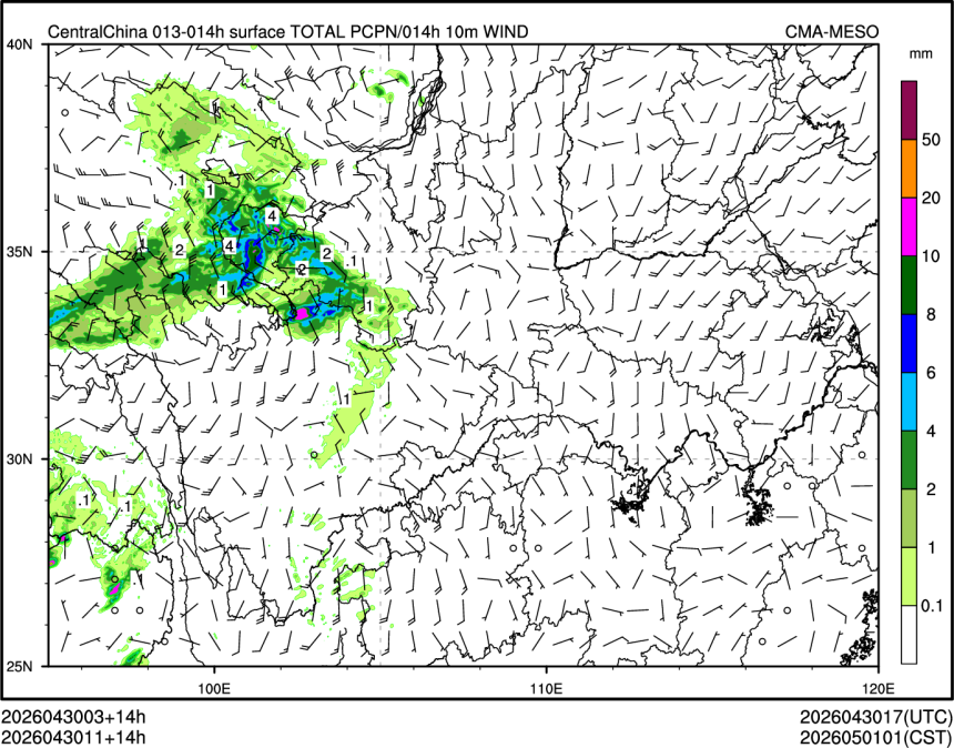 04/30 11时 +014小时