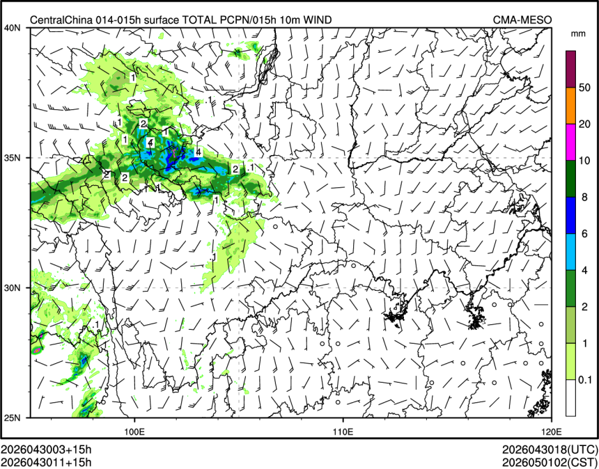 04/30 11时 +015小时