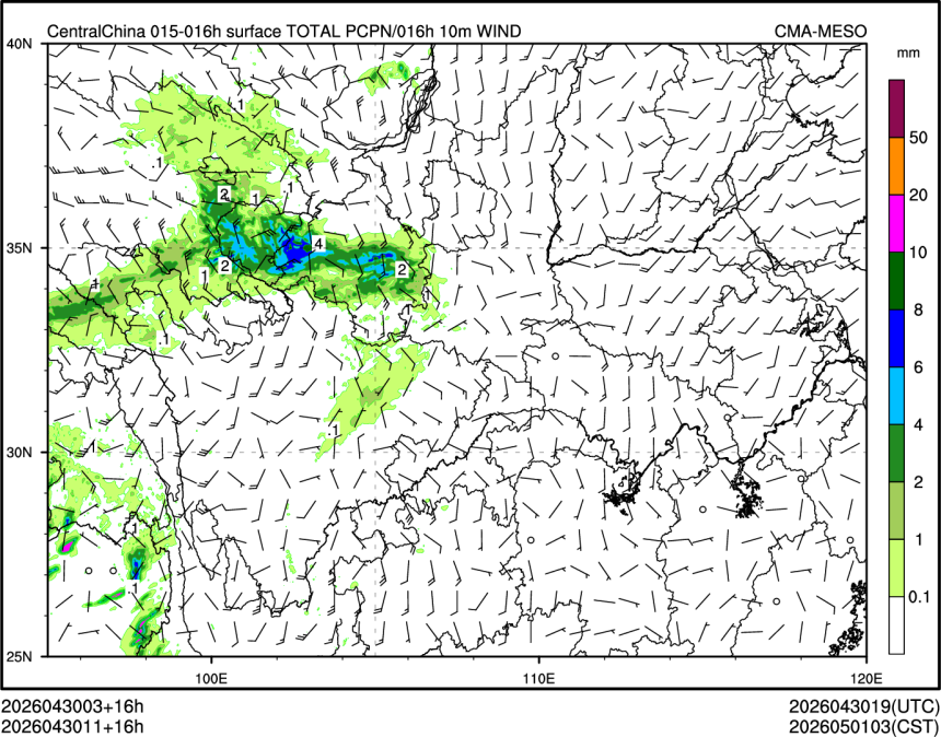 04/30 11时 +016小时
