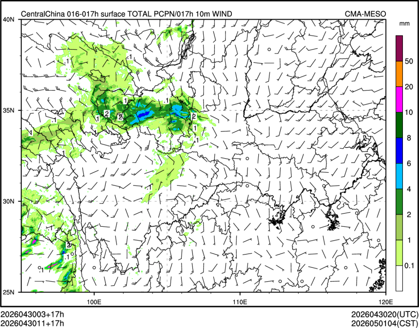 04/30 11时 +017小时