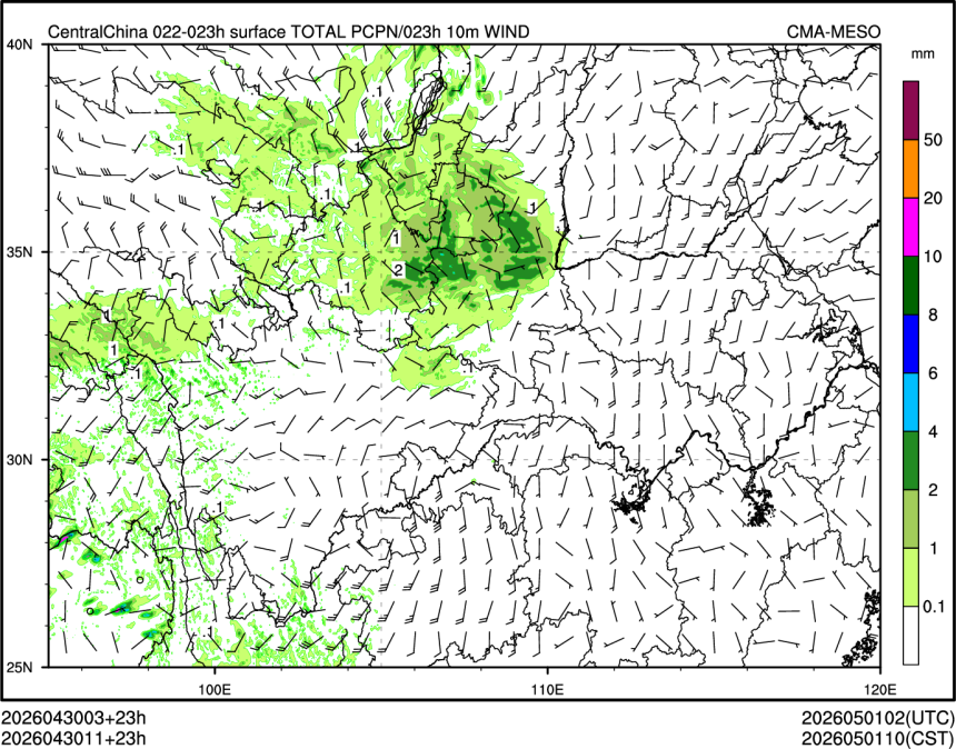 04/30 11时 +023小时