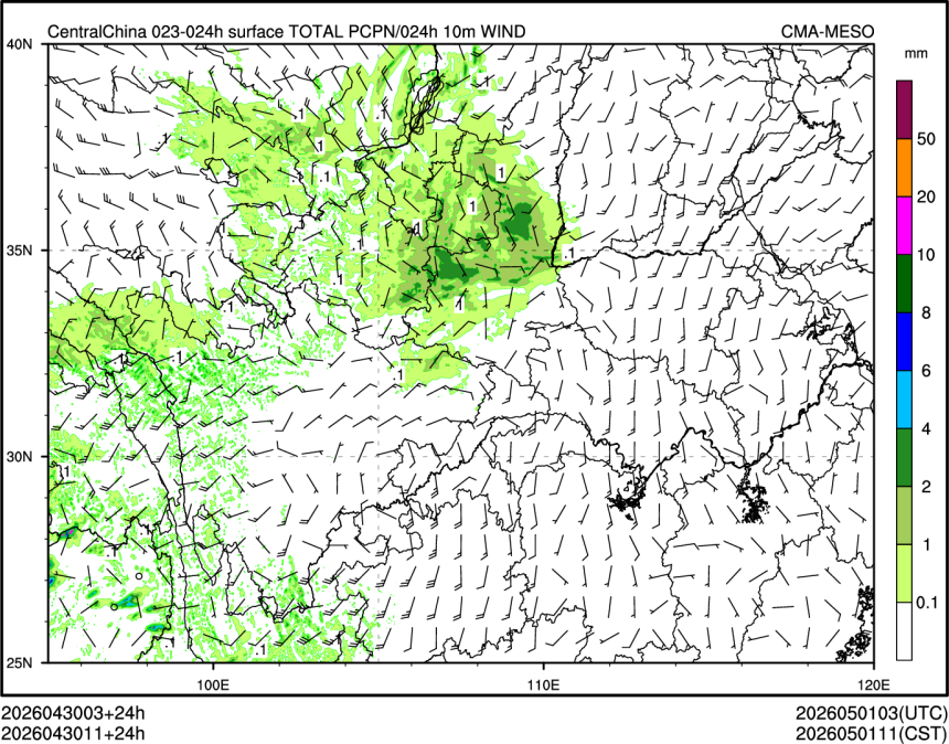 04/30 11时 +024小时