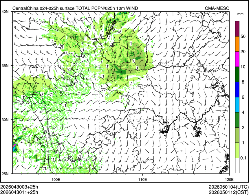 04/30 11时 +025小时