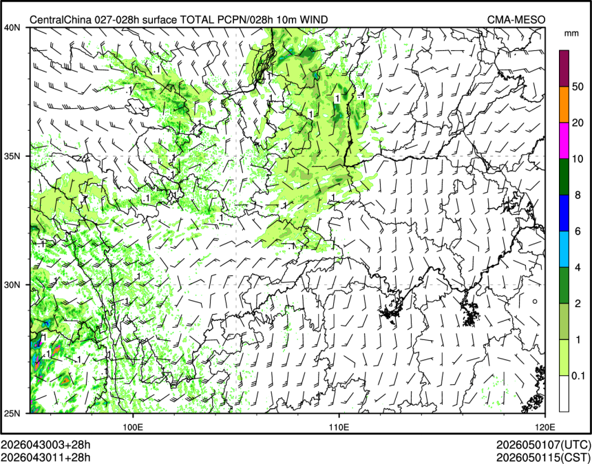 04/30 11时 +028小时