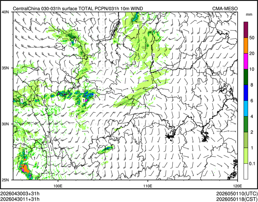 04/30 11时 +031小时