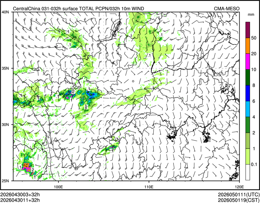 04/30 11时 +032小时