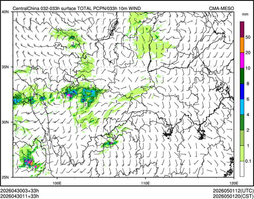 04/30 11时 +033小时