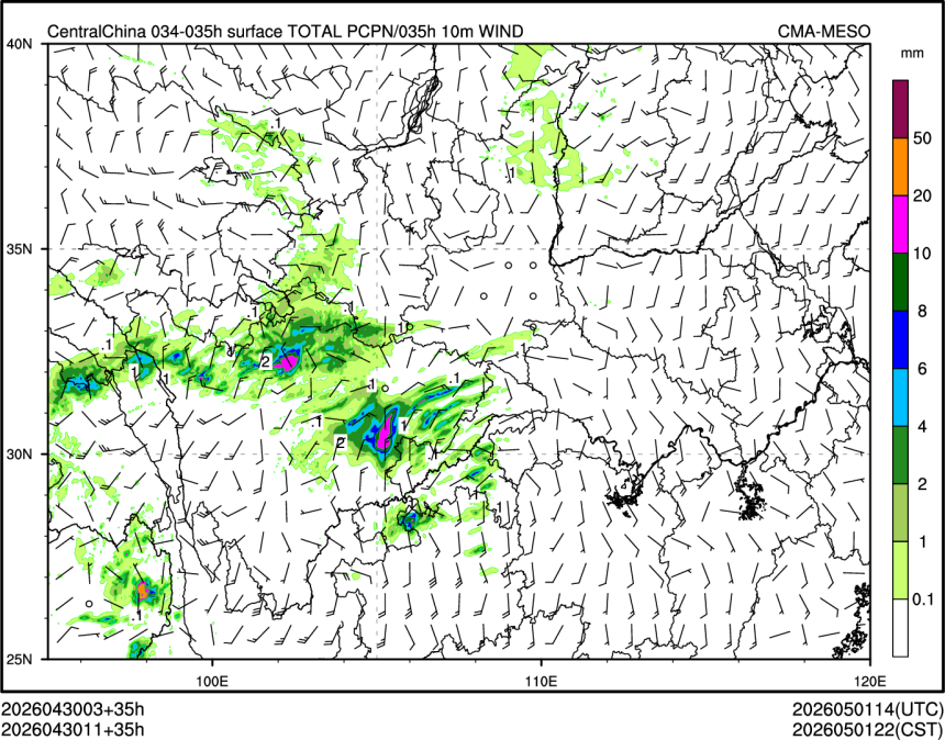 04/30 11时 +035小时