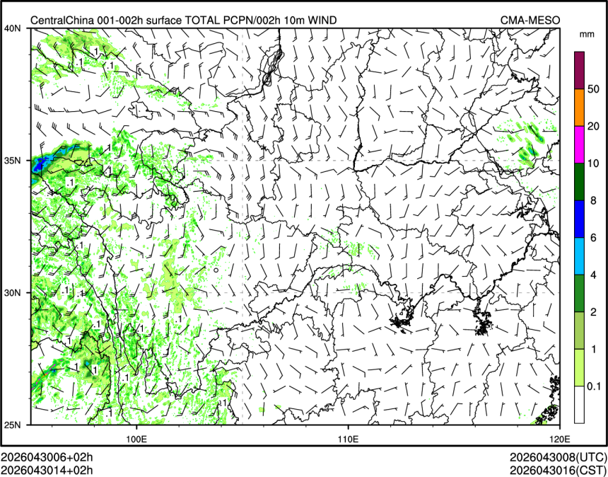 04/30 14时 +002小时