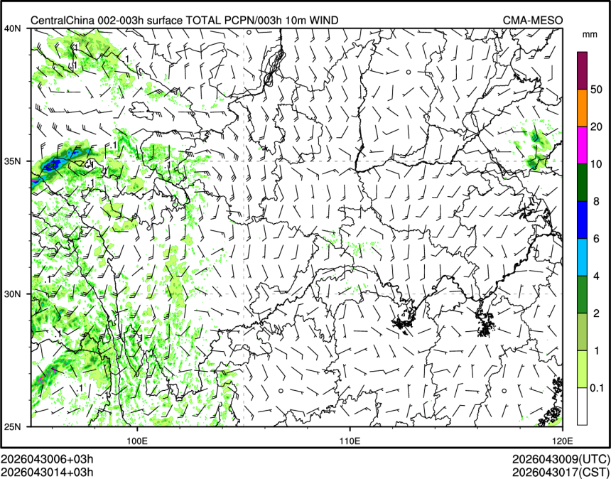 04/30 14时 +003小时