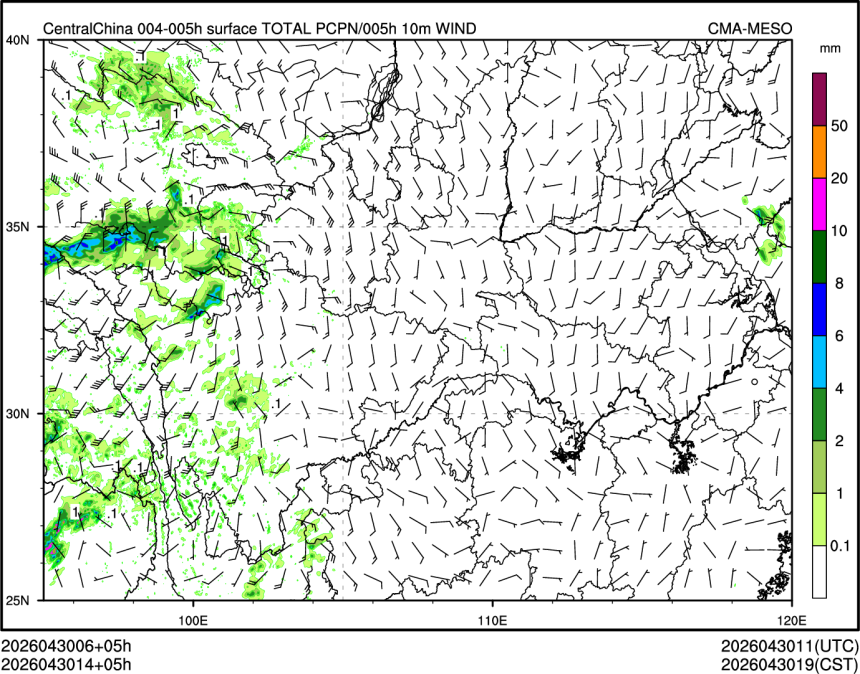 04/30 14时 +005小时