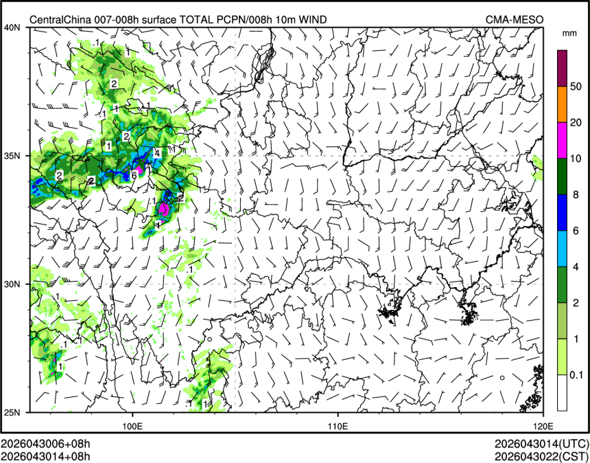 04/30 14时 +008小时