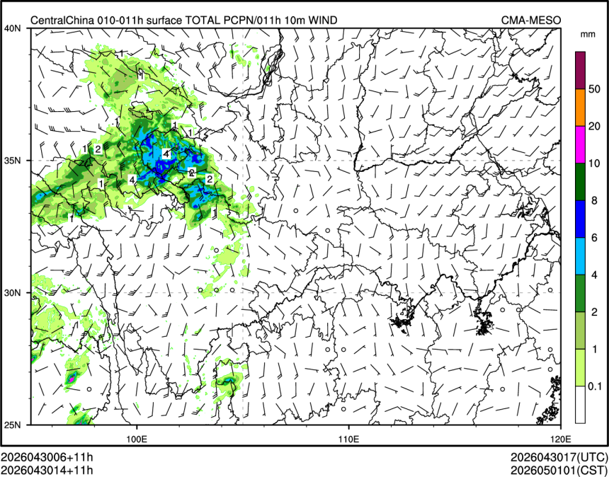 04/30 14时 +011小时