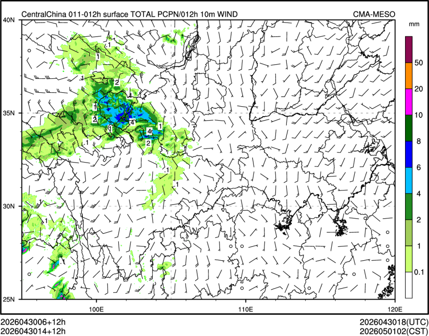 04/30 14时 +012小时