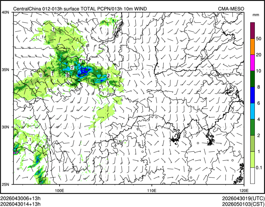 04/30 14时 +013小时