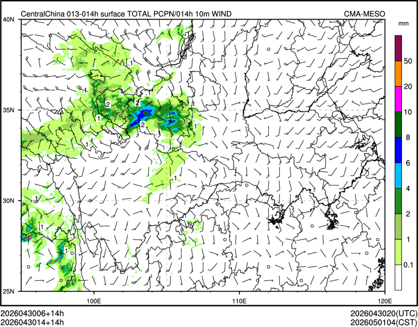 04/30 14时 +014小时