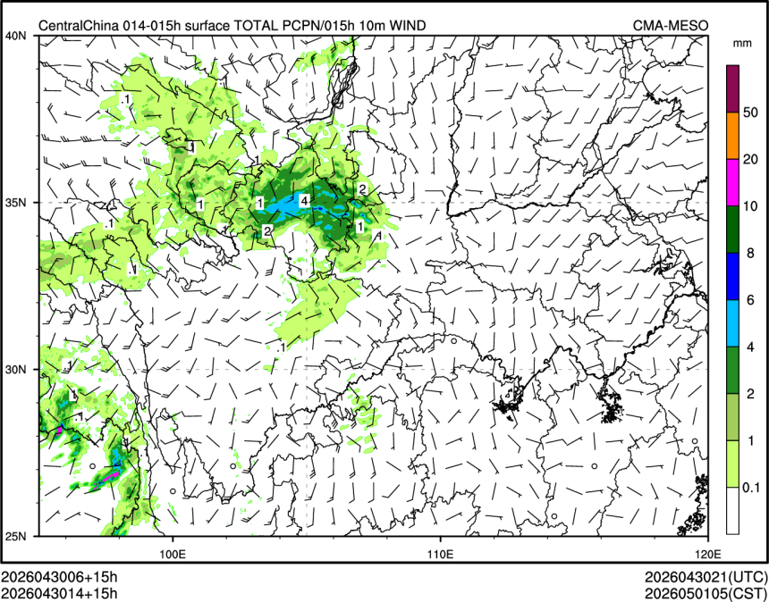04/30 14时 +015小时