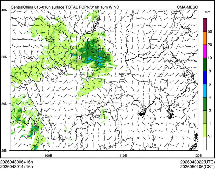 04/30 14时 +016小时