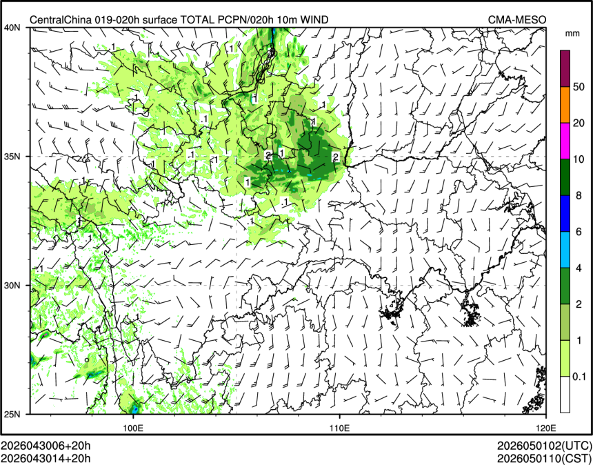04/30 14时 +020小时