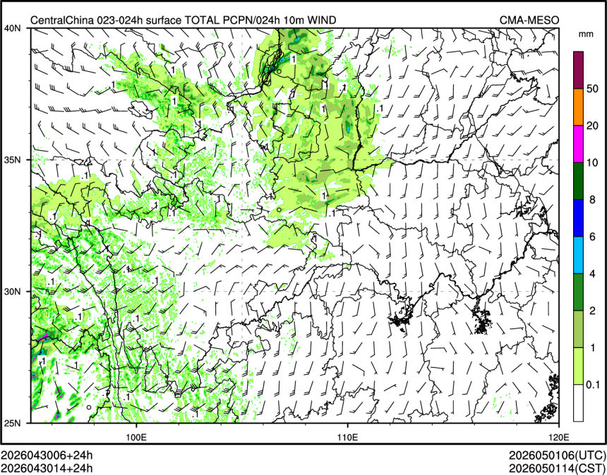 04/30 14时 +024小时