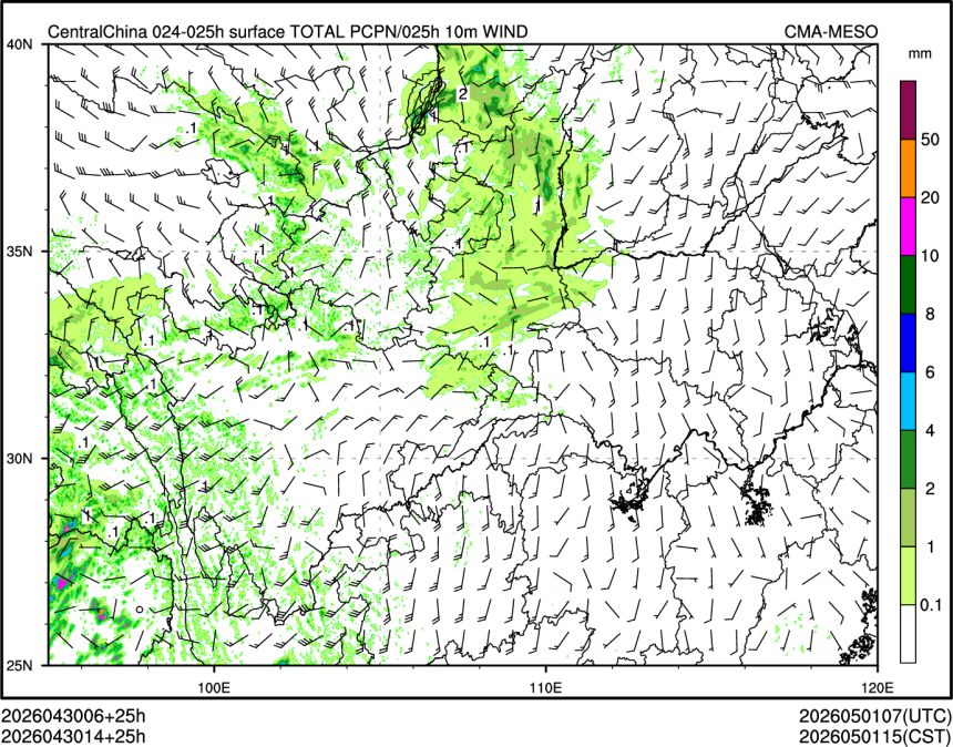 04/30 14时 +025小时