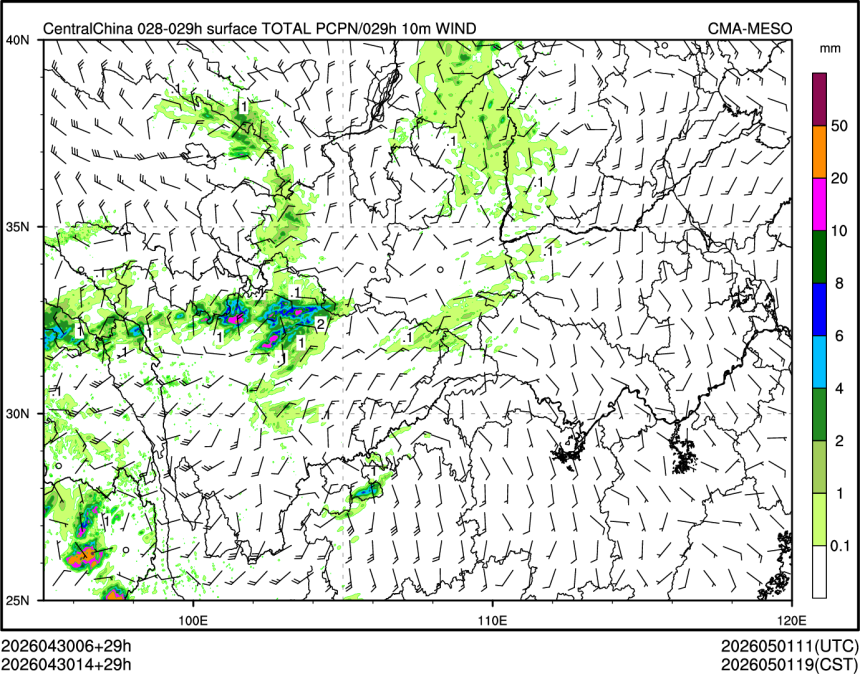 04/30 14时 +029小时
