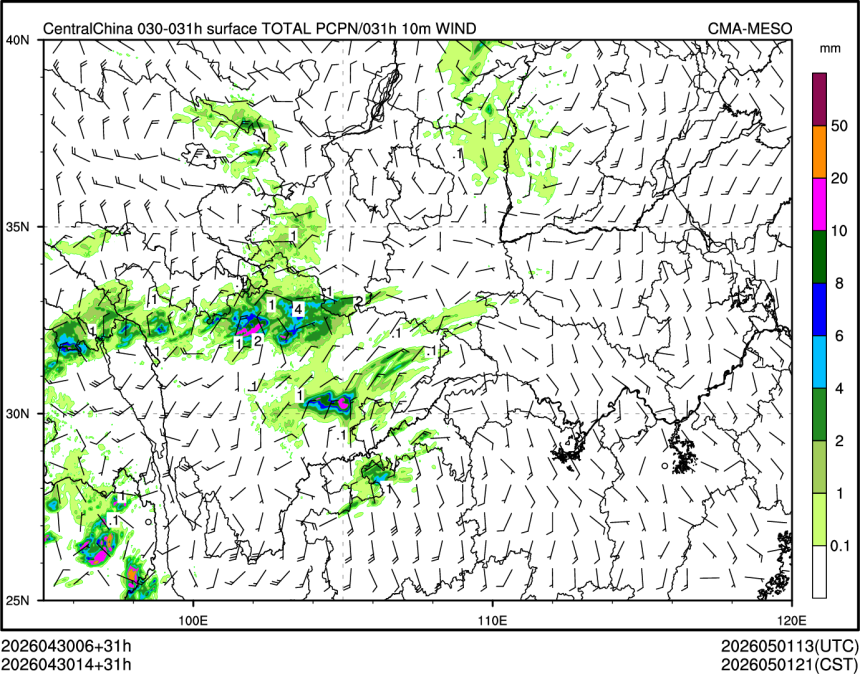 04/30 14时 +031小时