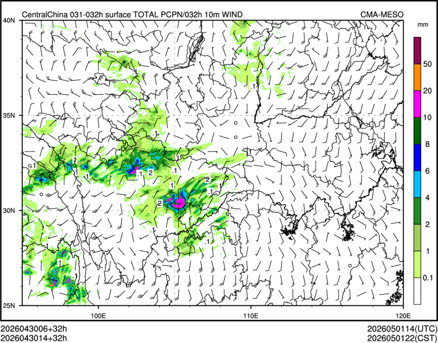 04/30 14时 +032小时