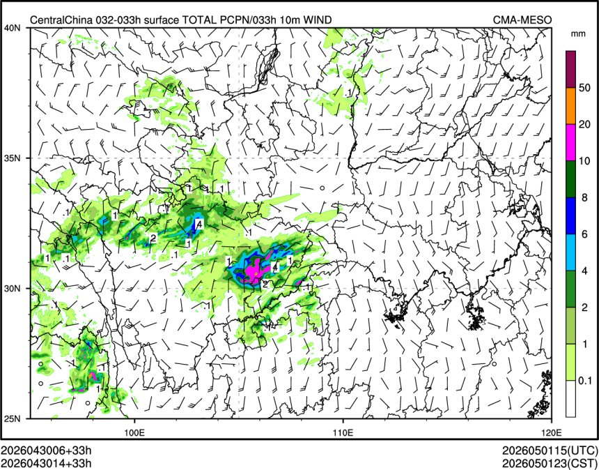 04/30 14时 +033小时