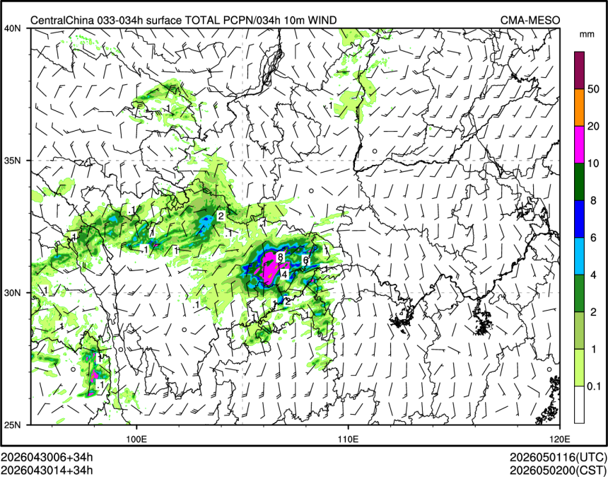 04/30 14时 +034小时