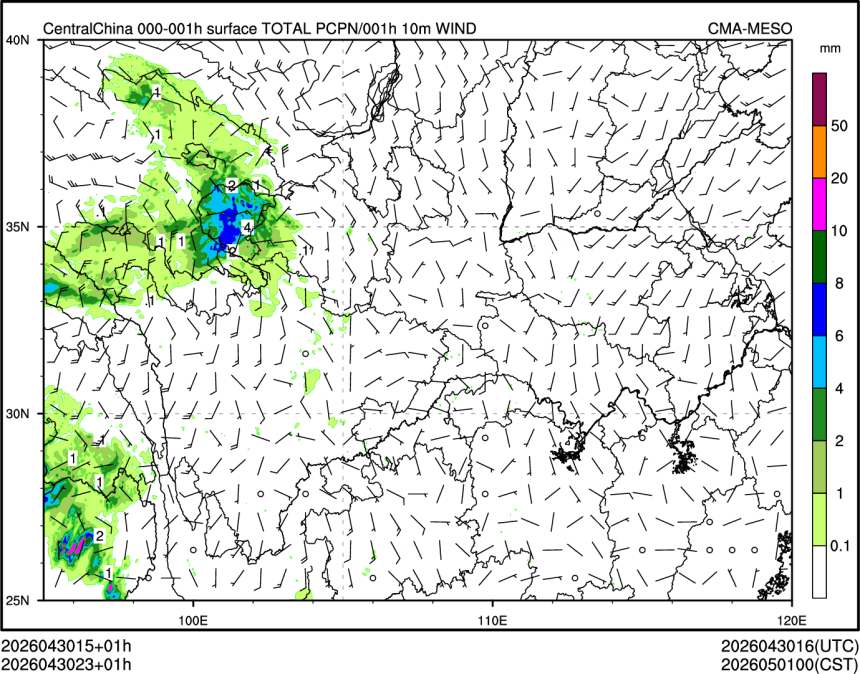 04/30 23时 +001小时